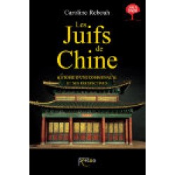 Les Juifs de Chine